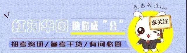 教资面试示例：小学体育《广播体操和站立式起跑》