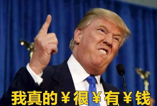 美国总统特朗普如何面对疫情(美国重大疫情特朗普该怎么办)图7