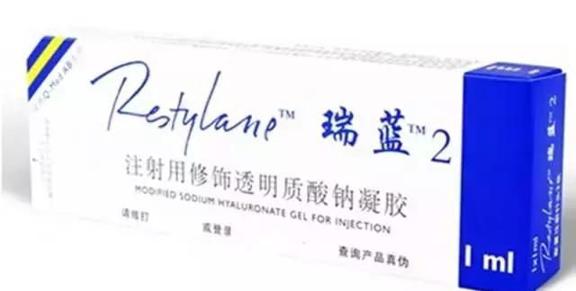 那些你绝对打得起的明星同款玻尿酸