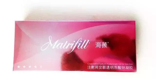 那些你绝对打得起的明星同款玻尿酸
