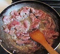 铁板牛肉怎么制作图7