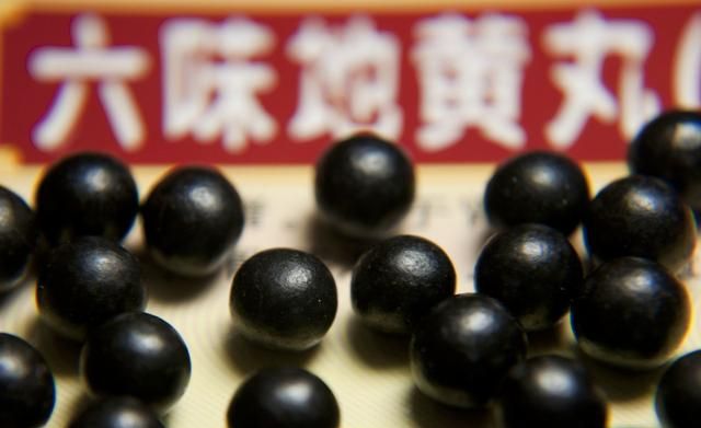 六味地黄丸联合其他药，还可以治疗这6种病，建议收藏