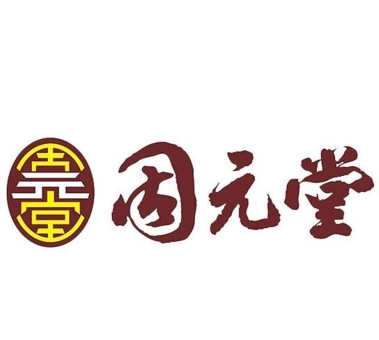 孩子咳嗽有痰,食疗如何缓解症状呢图8