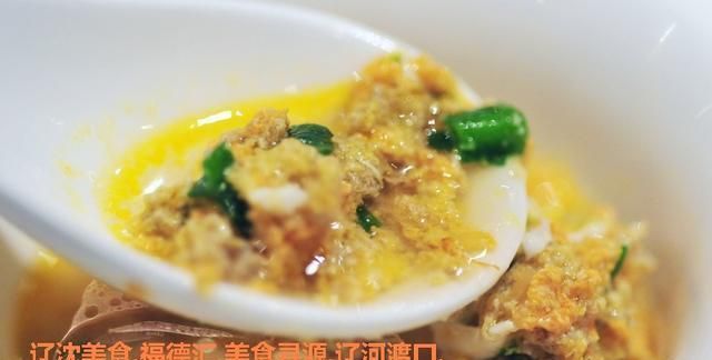 辽宁盘锦都有哪些美食图15