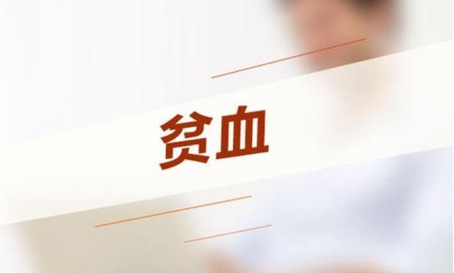红枣有什么营养价值?什么人千万不能吃红枣呢图5