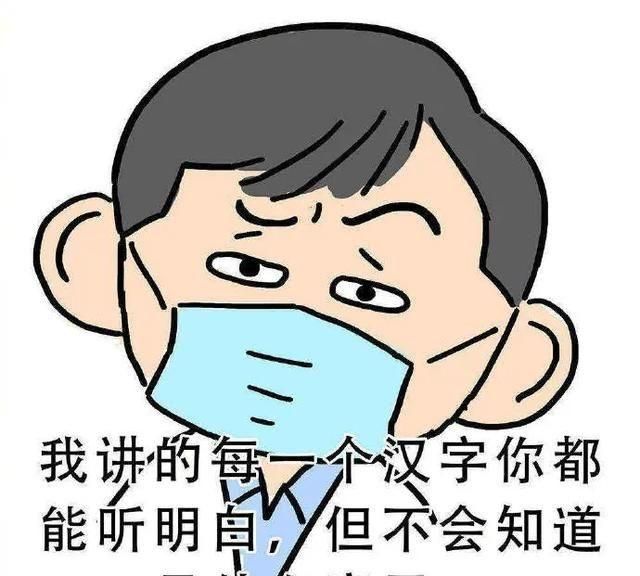 胖了怎么办(胖了怎么办呀)图2