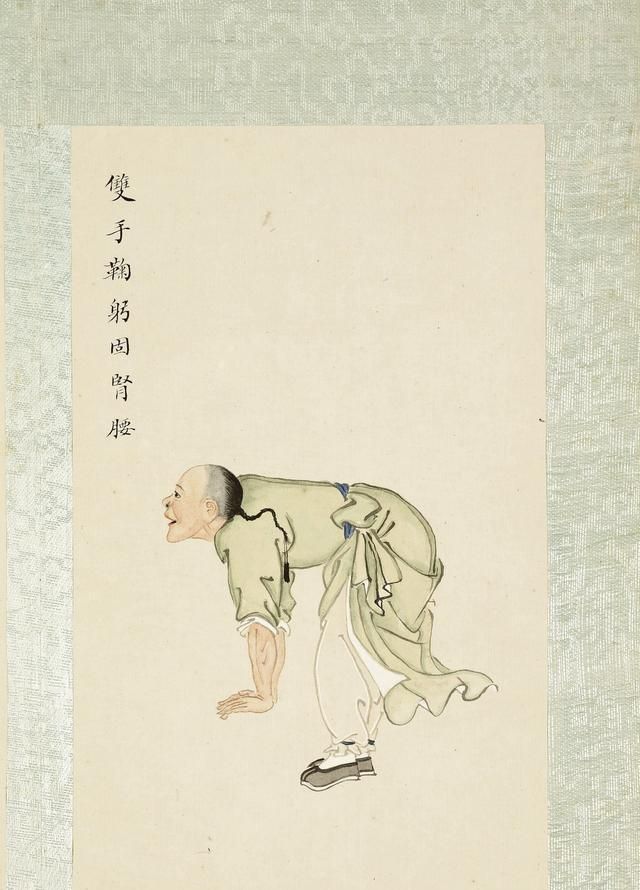 如何养心(如何养心肌)图3