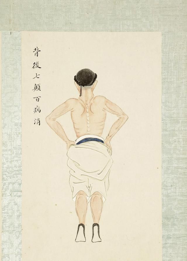 如何养心(如何养心肌)图6