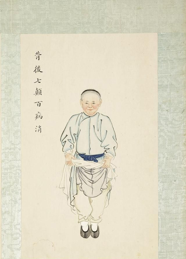 如何养心(如何养心肌)图7