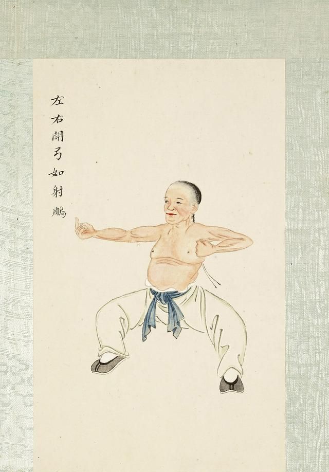 如何养心(如何养心肌)图10