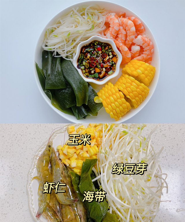 21天水煮菜减肥食谱，1盘不到5块钱，1周能瘦5斤，不挨饿