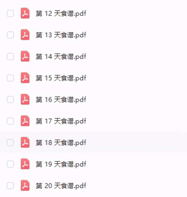 21天水煮菜减肥食谱，1盘不到5块钱，1周能瘦5斤，不挨饿