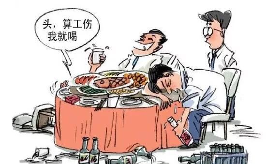 什么是胃出血(胃出血了应该怎么处理)图4