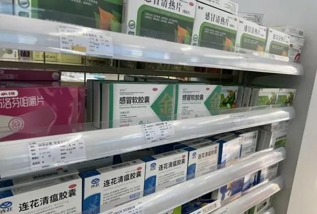 杭州退烧药现在买得到吗？“四类”药品开放购满月，这些药还是很抢手