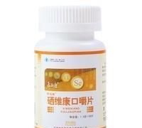 维生B作用(维生素c片的功效与作用)图3