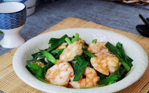 韭菜花炒虾仁，学会这样做韭菜炒虾仁，营养解馋又下饭，每次都光盘，孩子特喜欢