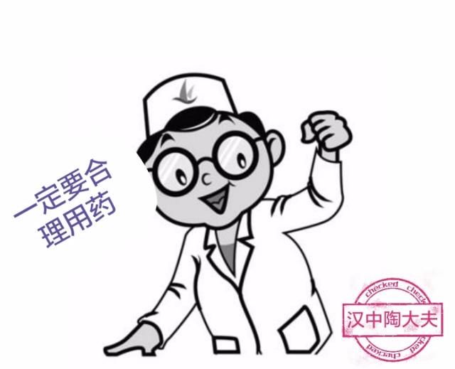 什么是感冒药,什么感冒药吃了嗜睡图1