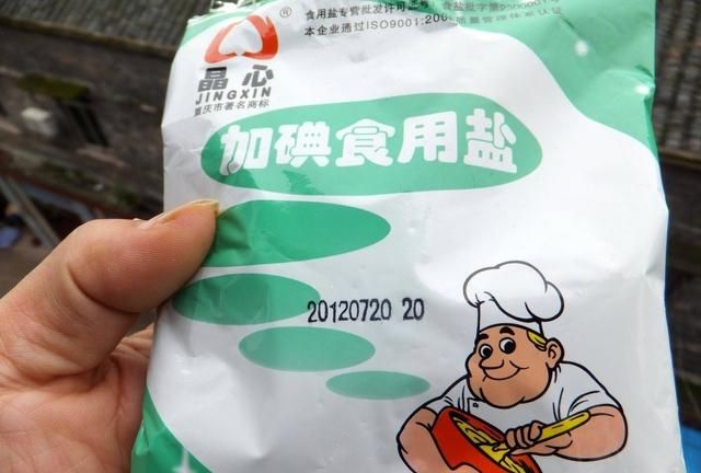 甲状腺结节饮食上需要注意些什么图7