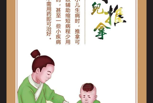 宝宝咳嗽流鼻涕怎么办,宝宝发烧大夫给开了奥司他韦图5