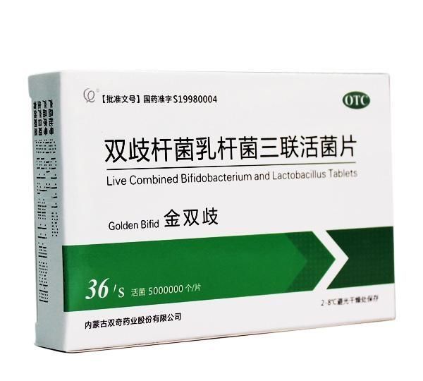 肠炎病人吃什么食物好图2