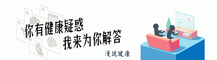 动物腰子可以壮阳？经久不衰的壮阳市场，背后惊人