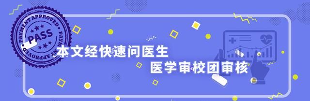 动物腰子可以壮阳？经久不衰的壮阳市场，背后惊人