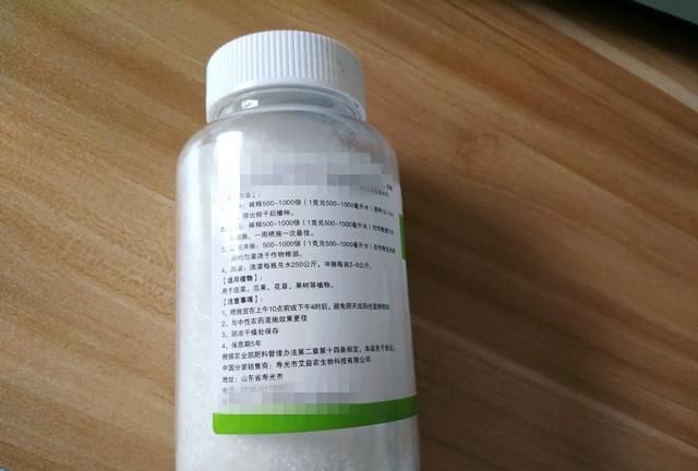磷酸二氢钾、多菌灵、生根粉，这些常用的花肥、花药你真会用吗？