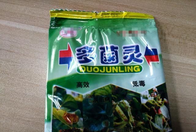 磷酸二氢钾、多菌灵、生根粉，这些常用的花肥、花药你真会用吗？