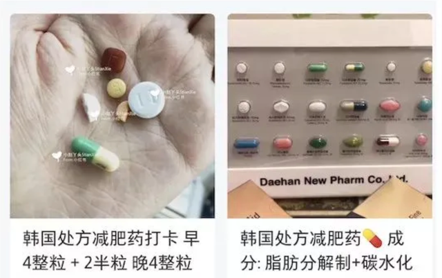 减脂期最不该错过的咖啡，喝错了只会越来越胖