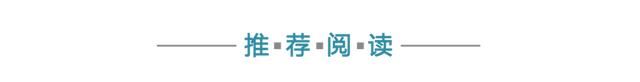 法国夜店好恐怖！害人新方式，女性人生玩完？