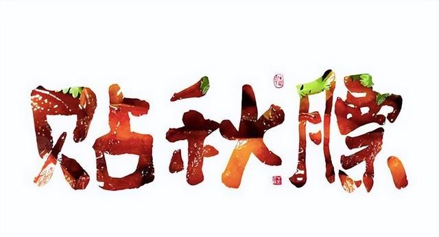 中秋佳节要“护肝”，这些人群需高度注意