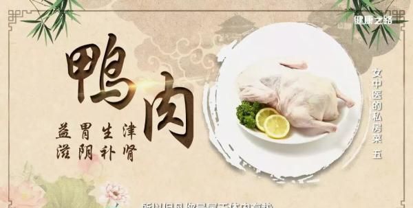 睡眠不好的朋友福音来了，用它做菜助你镇静安神睡得好