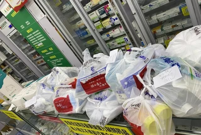 疫情倒逼创新，这家药店开辟社群运营新模式