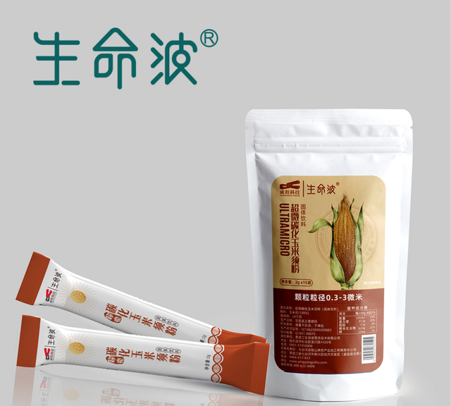 养生｜玉米须别乱扔了！这几个好处手到擒来