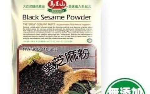 抗衰老要吃什么食物