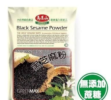 抗衰老要吃什么食物图1