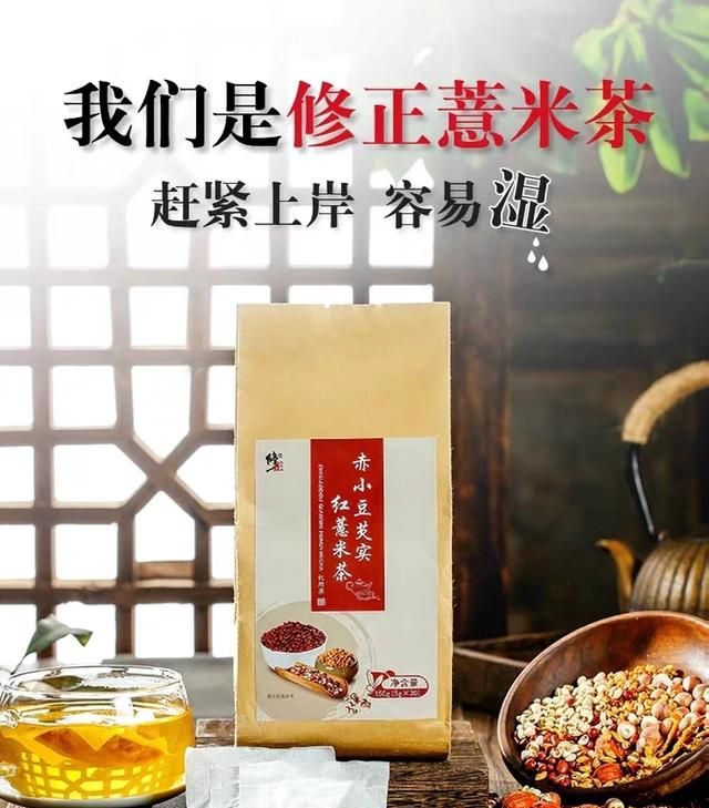 抗衰老要吃什么食物图3