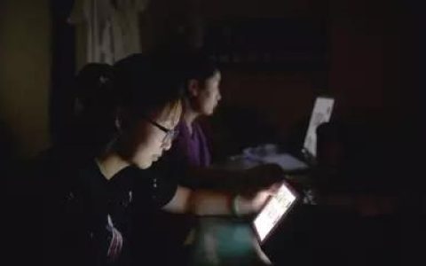 眼睛好疼怎么办(眼睛上部疼怎么办)