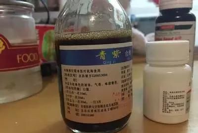 收好必备！北京各大医院自制良药，太实用了！
