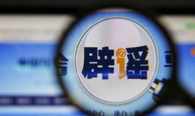 胶原蛋白肽可以抗癌？看看肿瘤科医生怎么说！