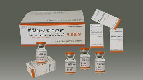 甲肝疫苗可以不打吗图1
