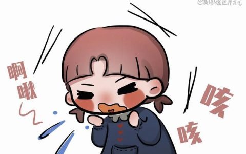 宝宝流鼻涕鼻塞吃什么药(宝宝流鼻涕鼻塞要吃什么药)
