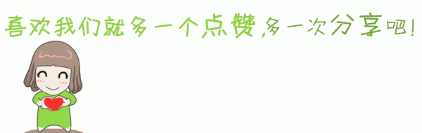 被神话的“左旋肉碱”，真的能用来减肥吗？