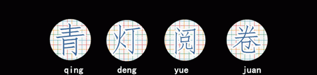 核能源与危害：从切尔诺贝利到马绍尔群岛，核究竟对人有什么危害