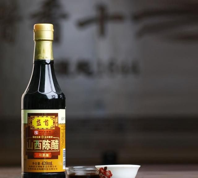 食用醋有哪些功效图3