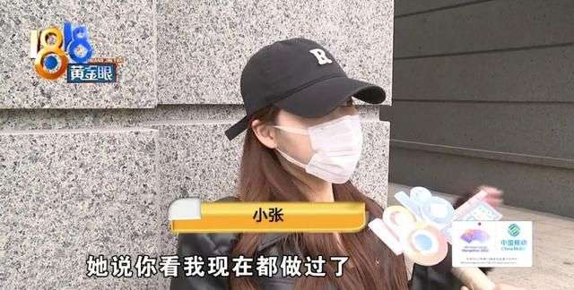 唇部注射玻尿酸 打完很多“明泡泡”