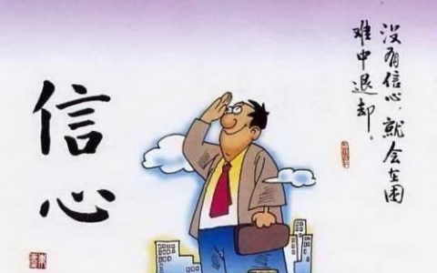 乙肝病毒吃药可以转阴吗(乙肝病毒吃药多久可以转阴)