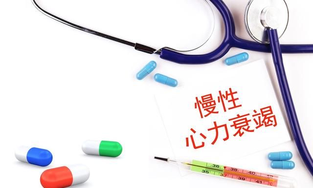 中药肉桂的药理作用及临床配伍应用