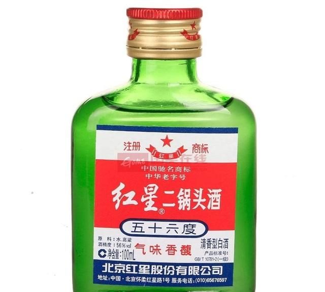 最近胃不舒服喝点什么好,喝了凉的胃不舒服怎么办图1