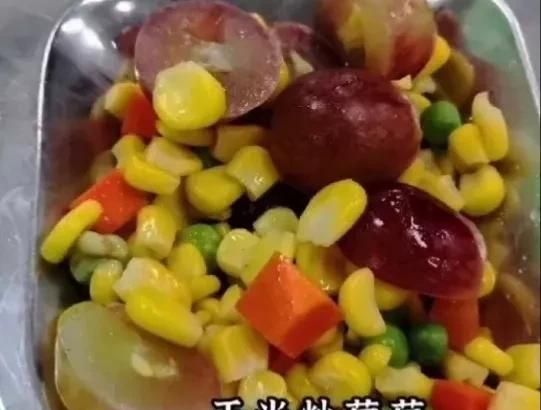 脑洞大开的“黑暗料理”，哪一个刷新了你的三观？